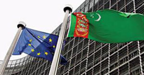 Туркменистан привержен многоплановому партнёрству в формате «Центральная Азия – Европейский Союз»