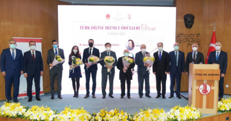 ТЮРКСОЙ награждена Премией «За служение тюркскому языку»