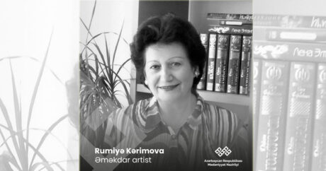 Скончалась заслуженная артистка Азербайджана Румия Керимова
