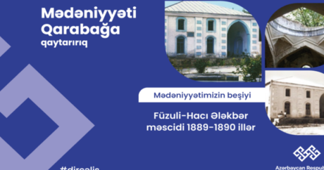 Министерство: Армяне разрушили мечеть Гаджи Алекпера в Физули