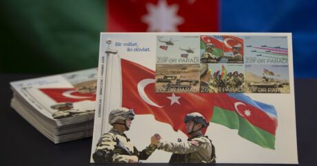 В Азербайджане выпущена почтовая марка «Одна нация, два государства. Парад Победы»