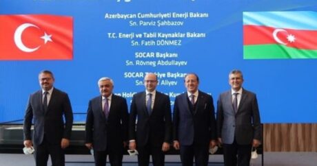 Азербайджан подписал меморандум о взаимопонимании с Турцией по поставкам природного газа в Нахчыван