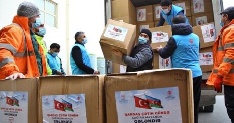 Турция отправила очередную помощь Азербайджану