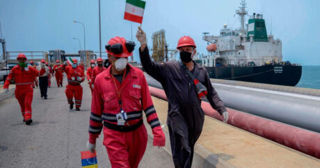 СМИ: Иран отправил в Венесуэлу танкер для погрузки нефти