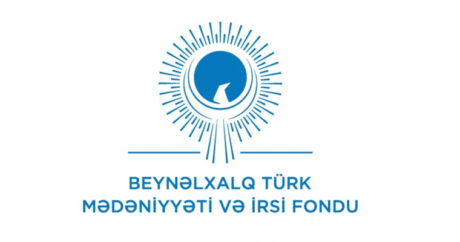 Международный фонд тюркской культуры и наследия выразил соболезнования Азербайджану
