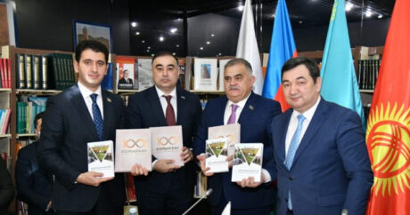 Тюркская академия презентовала несколько книг об Азербайджане – ФОТО