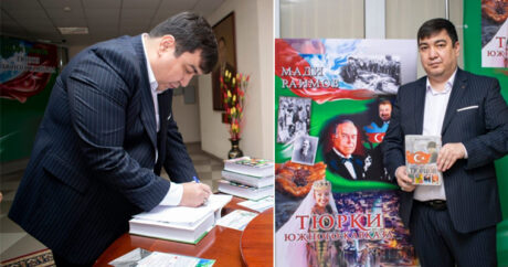 Вышла в свет книга казахского писателя, посвященная Азербайджану — Видео
