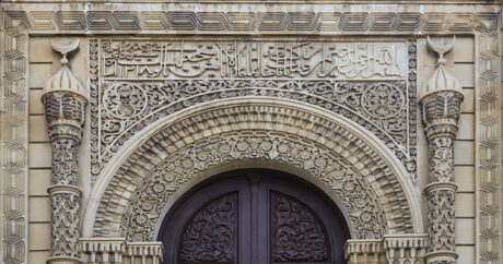 Художественное оформление портала Джума мечети – ФОТО