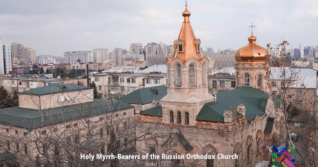 Кафедральный собор Святых Жён-Мироносиц в Баку