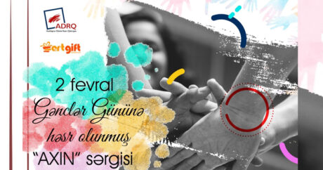 В Баку пройдет онлайн-выставка, посвященная Дню молодежи