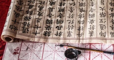 Древний манускрипт помог раскрыть одну из тайн истории Японии