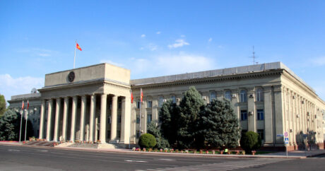 Правительство Кыргызыстана ушло в отставку