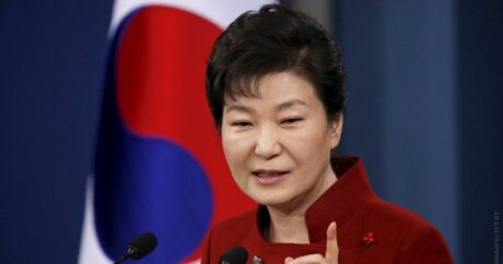 Верховный суд Южной Кореи утвердил 20-летний тюремный срок экс-президенту
