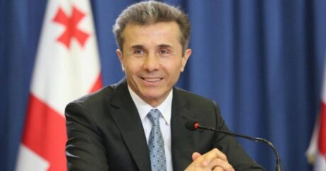 Глава правящей партии Грузии уходит из политики