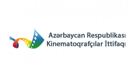 СКАР объявил о конкурсе «Карабах – это Азербайджан!»