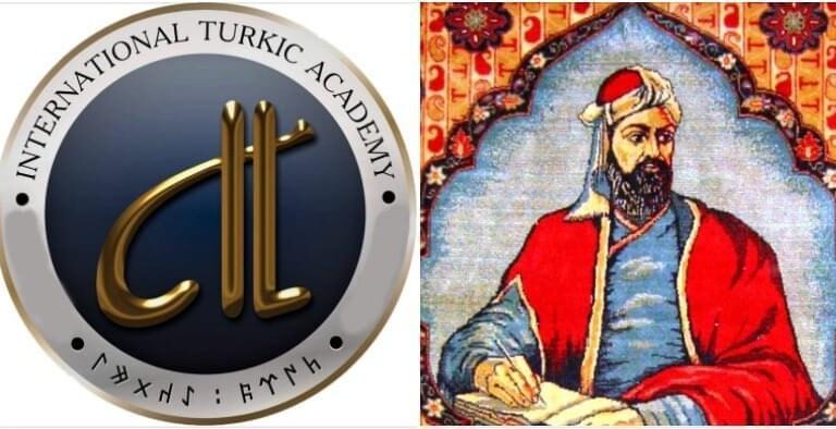 Заявление Международной Тюркской академии об объявлении 2021 года «Годом Низами Гянджеви»