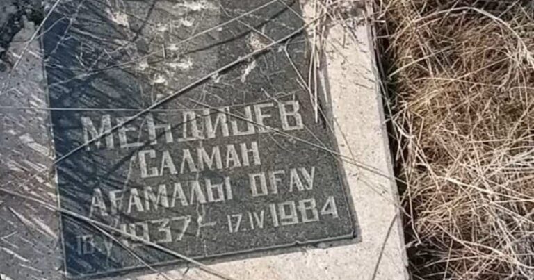 В Джебраиле обнаружены оскверненные армянами могилы