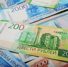 В России установили величину прожиточного минимума на 2021 год