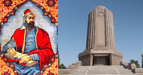 В Азербайджане 2021 год объявлен «Годом Низами Гянджеви» — Распоряжение