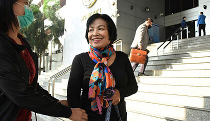 Суд Таиланда посадил женщину на 43 года за оскорбление короля