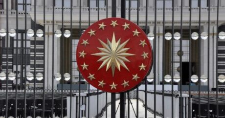 Посольство Турции: Чтим светлую память всех шехидов трагедии 20 января