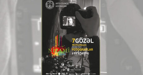В Баку стартовал арт-фестиваль, посвященный Низами Гянджеви