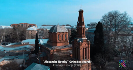 Александро-Невская церковь в Гяндже