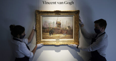 В Париже покажут никогда не выставлявшуюся картину Ван Гога