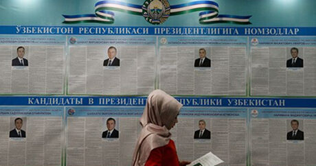 Выборы президента Узбекистана пройдут в октябре