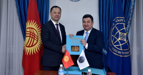 Глава Академии встретился с Министром иностранных дел Кыргызстана