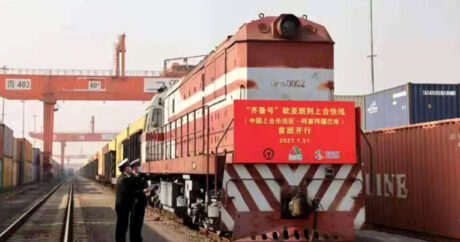 Из Китая в Азербайджан отправился первый контейнерный поезд