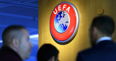 УЕФА представит новый формат Лиги чемпионов 9 февраля