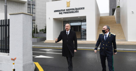 Президент принял участие в открытии комплекса зданий Генпрокуратуры
