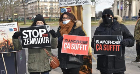 Во Франции прошла акция протеста против исламофобии