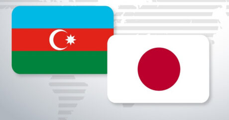 Япония выделит Азербайджану 1,2 млн долларов грантовой помощи