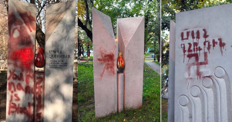 Армяне осквернили памятник жертвам Холокоста — Фото