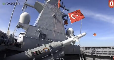 ВМС Турции испытали ракету дальнего действия Atmaca — Видео