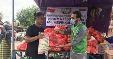 Турция оказала помощь жителям Индонезии, пострадавшим от землетрясения