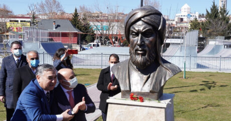 В Анкаре открыли бюст Хорезми – ФОТО