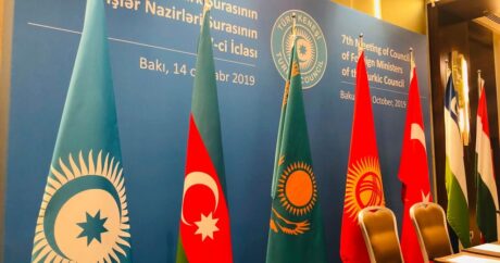Начался неформальный саммит Тюркского совета