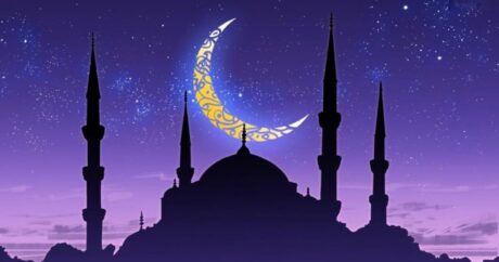 Названа дата наступления месяца Рамазан в Азербайджане