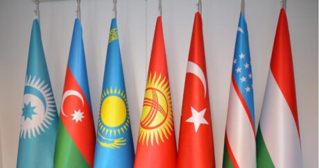 Саммит Тюркского совета пройдет в режиме видеосвязи