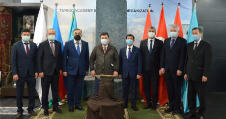 В Международной Тюркской академии прошла встреча послов братских стран