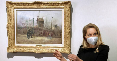 Картину Ван Гога продали на аукционе за более чем €16 млн