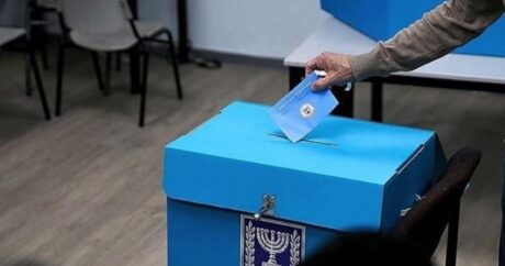 В Израиле пройдут парламентские выборы