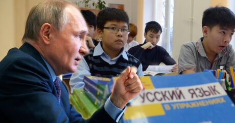 Озадаченность Путина: как обучить детей мигрантов русскому языку?