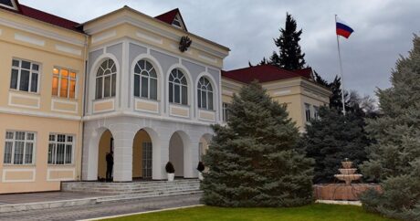 Азербайджанская общественность направила обращение в посольство России