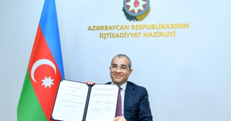 Минэкономики Азербайджана будет сотрудничать с японской компанией NEXI