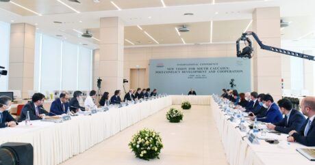 Президент Ильхам Алиев принял участие в международной конференции