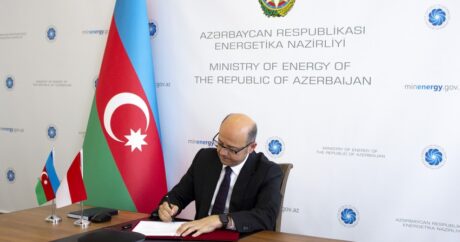 Азербайджан и Индонезия подписали меморандум о взаимопонимании